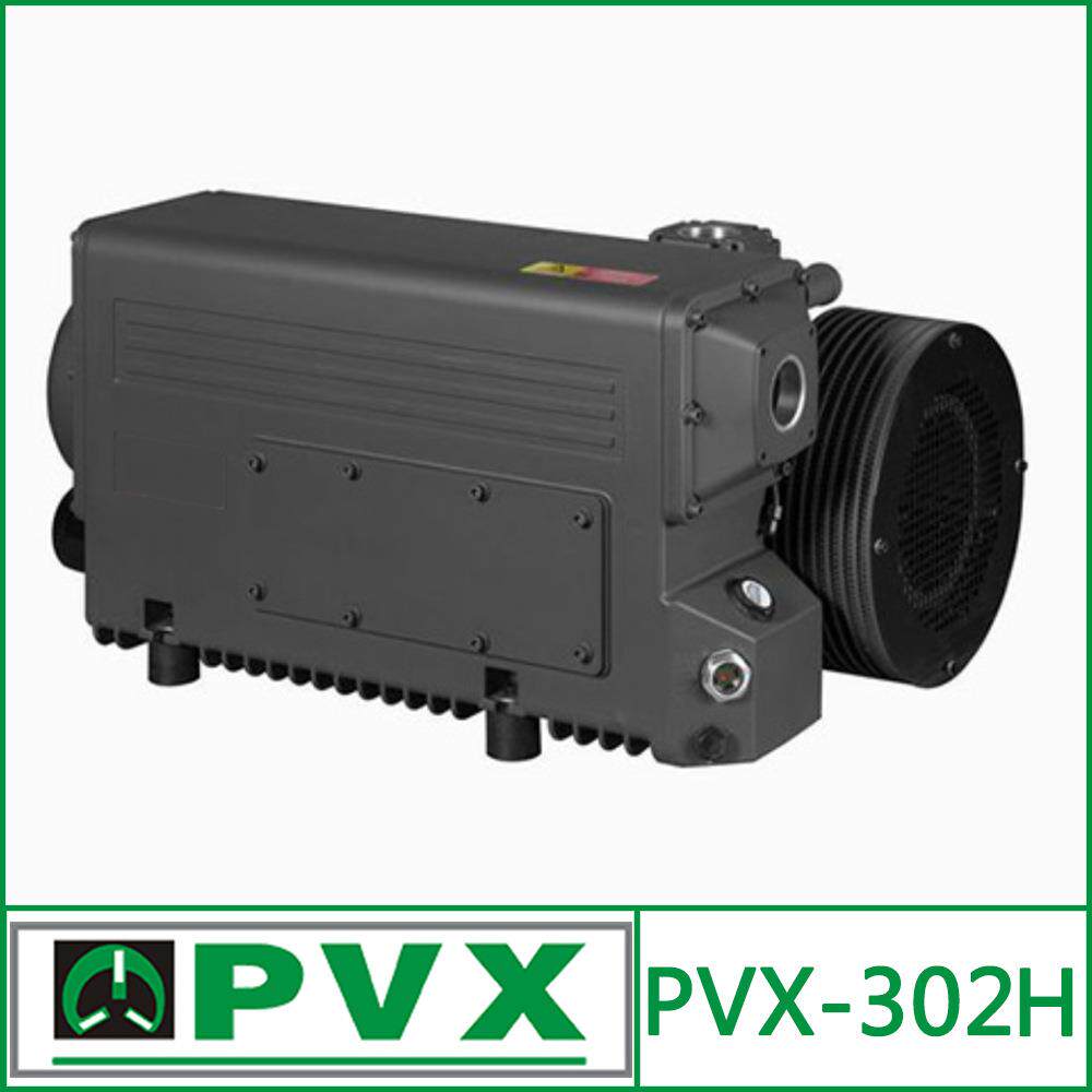 合资普立H系列真空泵PVX-302H油式旋片真空泵