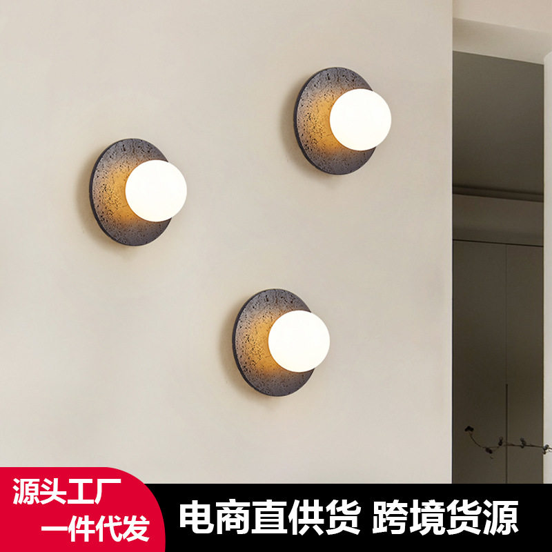 现代意式极简客厅墙灯北欧创意简约高级感餐厅走廊艺术卧室床头壁