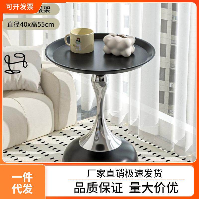 客厅沙发边柜侧柜茶几阳台置物架简约创意圆桌子轻奢小边几床头柜