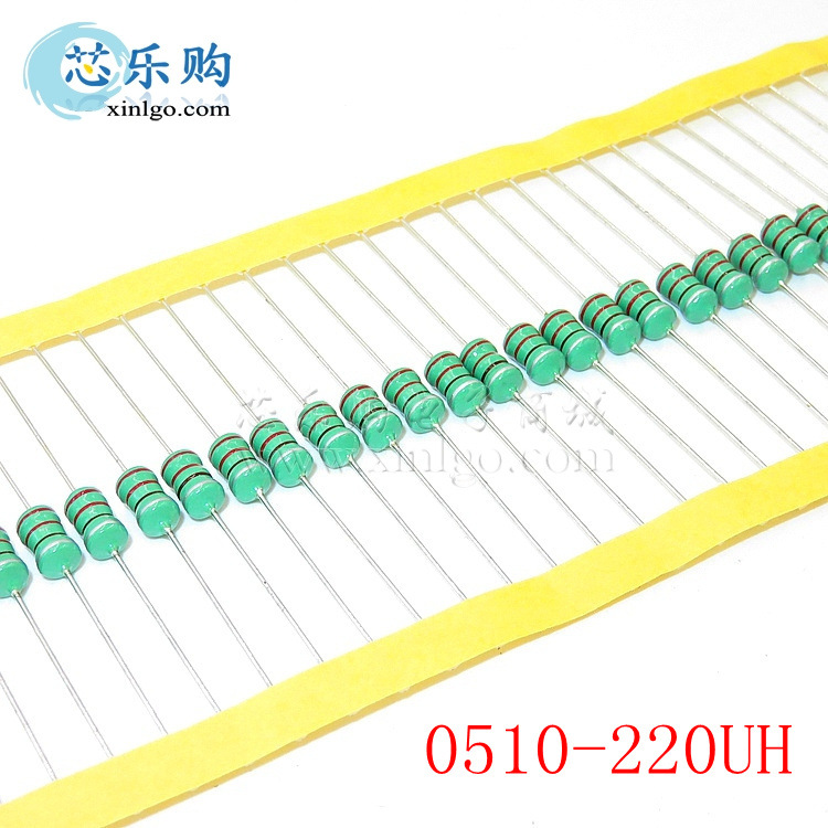 0510-220UH 221K 1W 5*10mm 插件 0510色环电感 [全新]