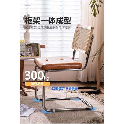 藤编实木餐椅中古白蜡木靠背家用简约休闲凳民宿铁艺餐桌吧台椅子