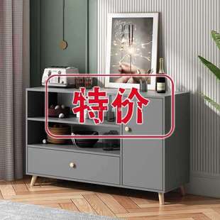 餐边柜现代简约碗柜酒柜客厅靠墙厨房橱柜置物柜家用台柜子储物柜