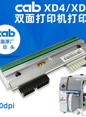 XD4-XD4T打印头条码机打印头cabA4+300点打印头原厂保固