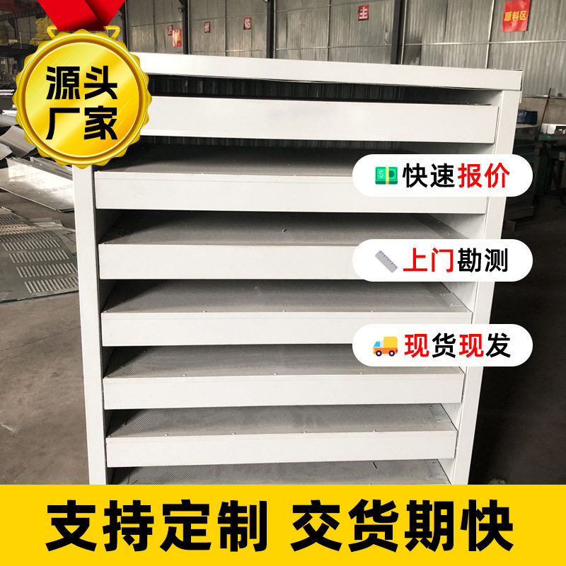 片式折板消声百叶通风降噪