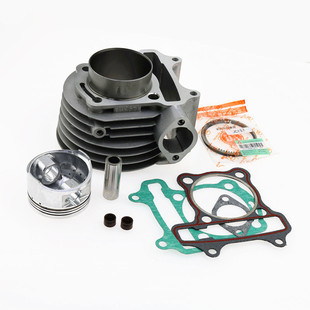 踏板车豪迈GY6150金浪发动机仿鬼火GY6-125改装150套缸 缸套气缸