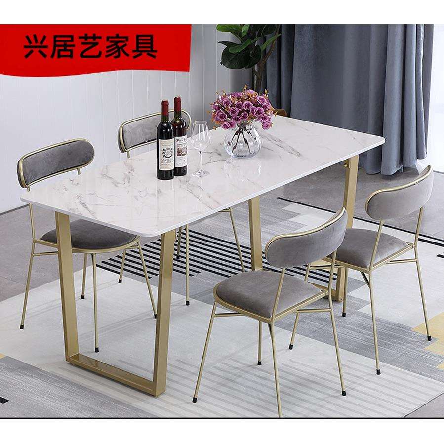 北欧简约大理石餐桌长方形铁艺白色方桌椅组合小户型吃饭桌