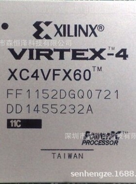 专营XILINX全系列  XC4VFX60-11FF1152C  BGA  每片来自原厂