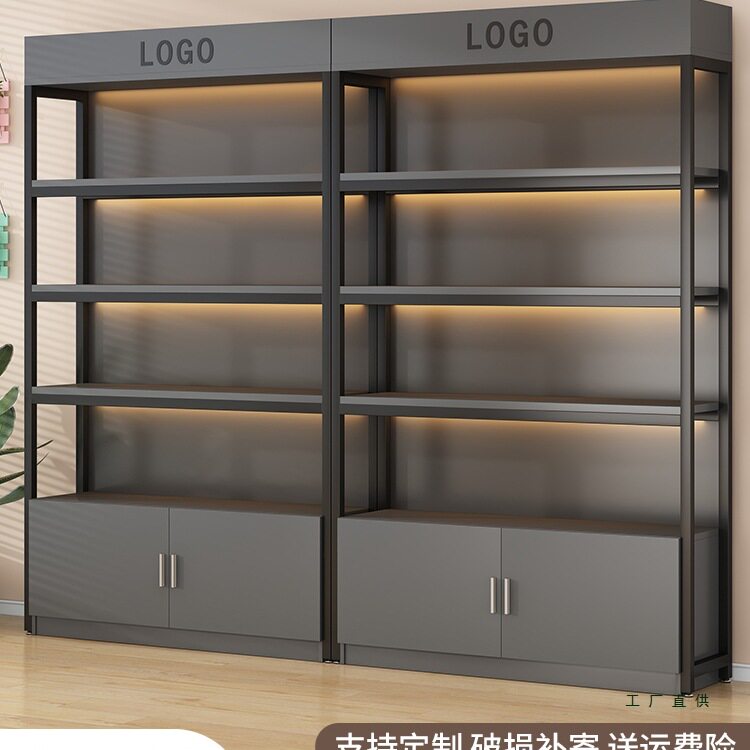 货架展示柜多层化妆品置物架钢木陈列柜便利店烟酒储物架超市展柜
