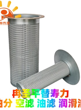 88291002-854 250026-148 88291007-435 88291008-318