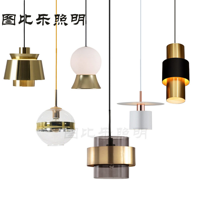 北欧轻奢吊灯简约现代餐厅客厅咖啡厅吊灯过道玄关吧台铁艺小吊灯