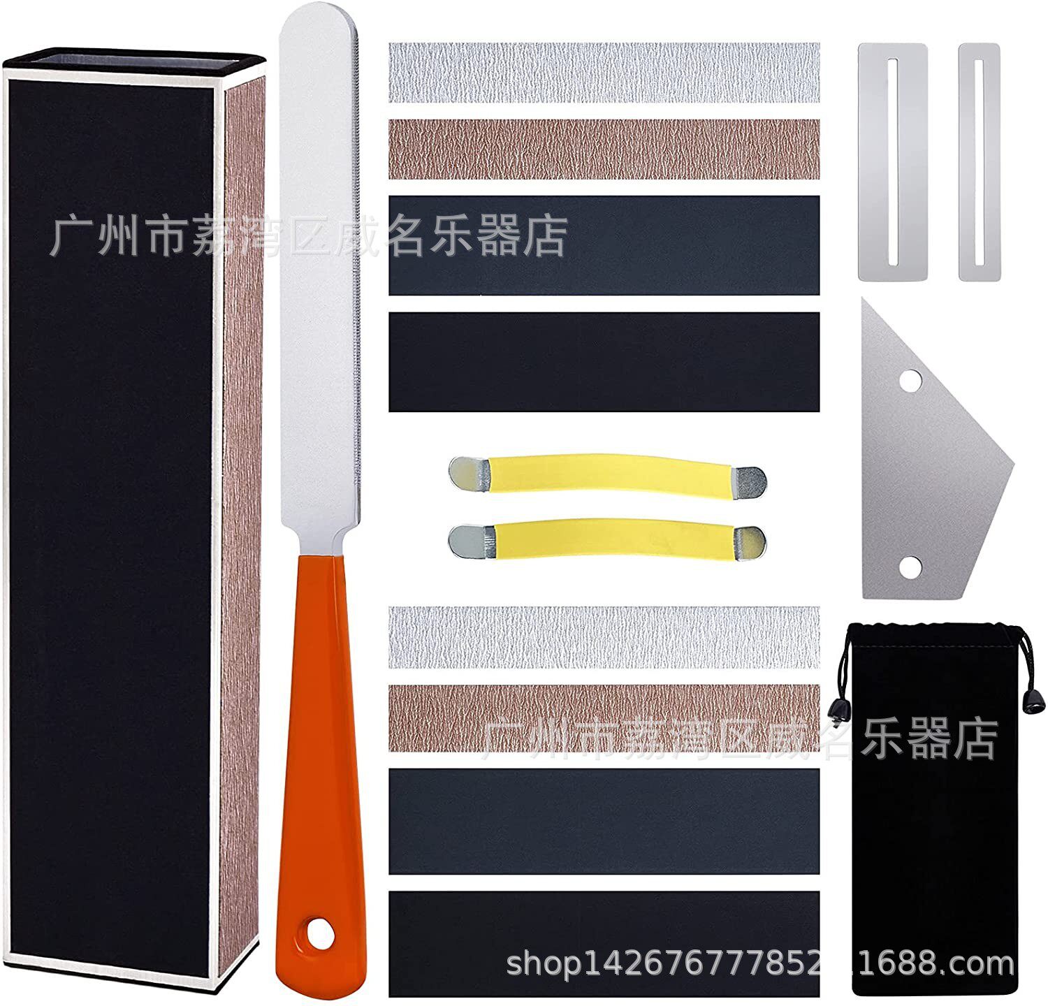 跨境热销吉他配件 找平杠砂纸打磨电吉他贝司木吉他乐器工具套装