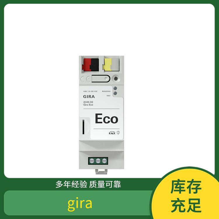 吉徕 gira 楼宇自动化 开关面板 Klemmleiste 247900