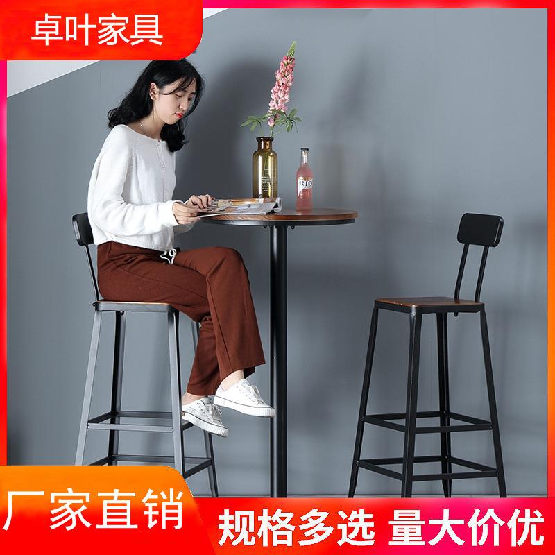 极简实木吧台椅铁艺酒吧椅子高脚凳家用创意现代简约桌椅靠背吧凳