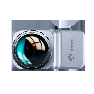 天眼go19户外手机热成像仪全地形热搜高清望远镜相