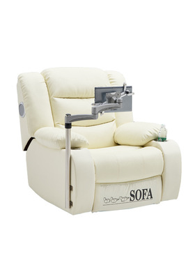 音乐放松按摩设备生物身心反馈协调VR训练系统便携式VR减压放松椅