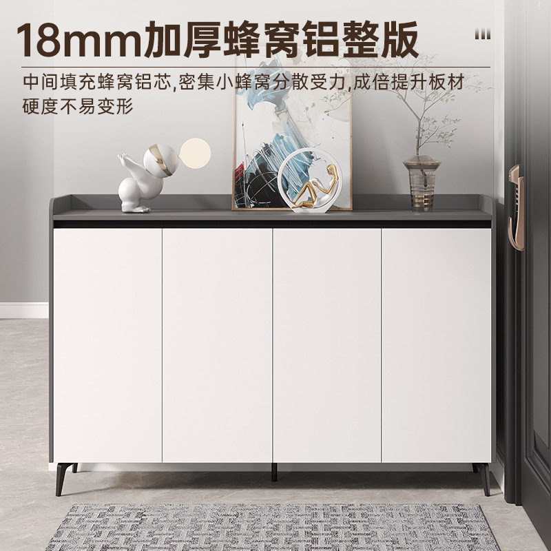 家用门口阳台防水鞋柜简约入户玄关柜铝合金属鞋柜阳台储物柜子