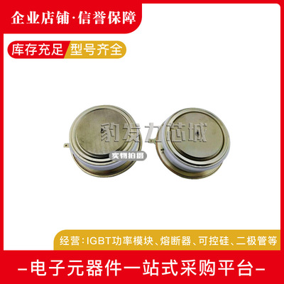 DCR960G18 DCR1710F18 DCR1800F18全新 可控硅 平板晶闸管