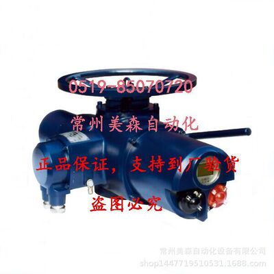 SND-Z5T SND-Z5T-18S常州电站辅机股份有限公司