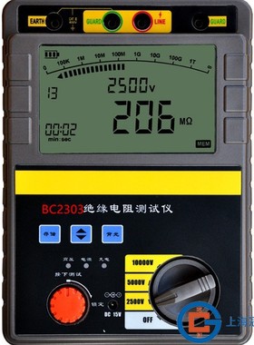 BC2303智能双显绝缘电阻测试仪2500V5000V10000V高压数字兆欧表