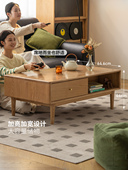 ?实木茶几现代简约白蜡木茶桌餐桌两用客厅长方形岩板茶