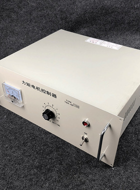 三相力矩电机控制器马达调速器TMA-4B/YLJ-K-3F 100A 105A 110A