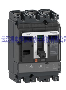 C10F3TM080施奈德NSX系列新款塑壳开关NSX100F 36kA AC 3P3D 80A