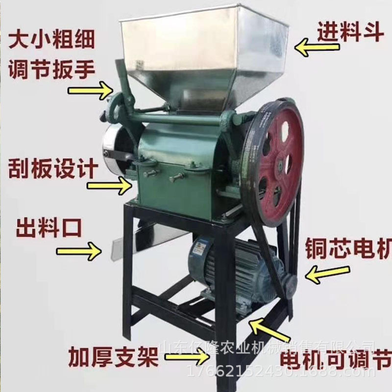 薄厚可调黑豆压扁机 玉米燕麦挤扁机 油坊花生高粱破碎机