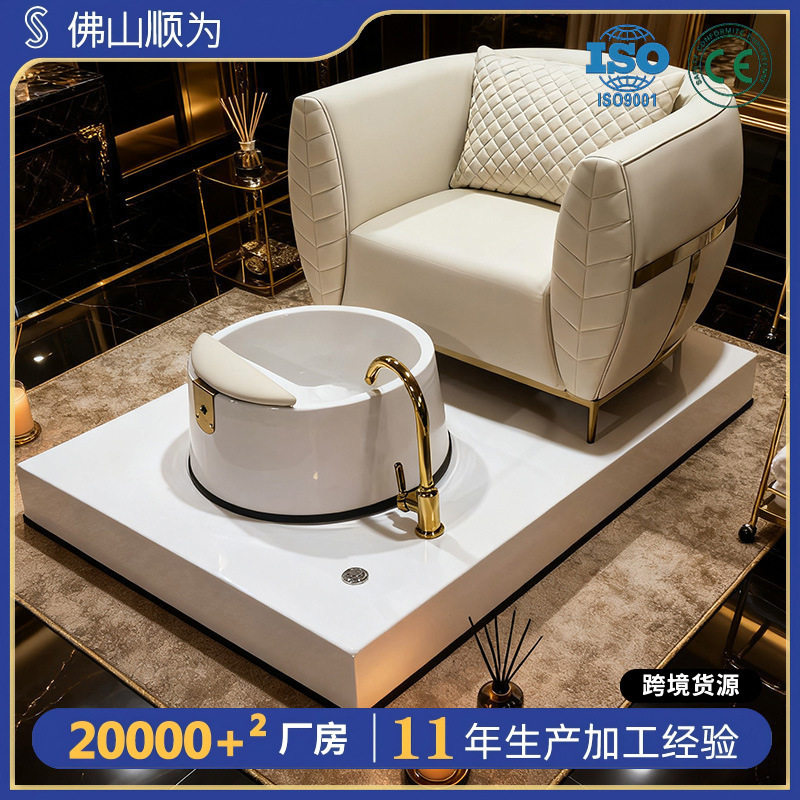 美甲店美甲做脚台沐足椅美足修甲多功能足浴沐按摩洗脚沙发图片