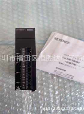 基恩士KV-SDA04 KV-SAD04 KV-SC20V KV-SSC02 KV-TF40 KV-SIR32XT