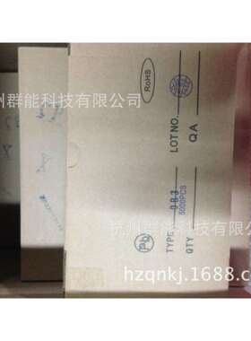 群能二极管MIC二极管SR5100