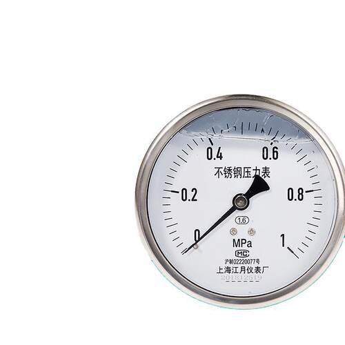 供应YN100BF/Z不锈钢耐震压力表油压液压0-1.6-2.5-10-40mpa