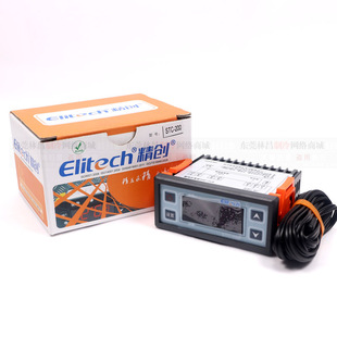 精创stc-200+电子数显微电脑智能温控器开关冷库温度控制器温控仪