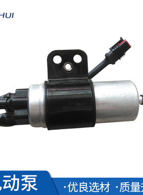 叉车配件批发 叉车电动泵新柴4D27G31发动机柴油电子泵12-24V