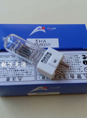 富士FUJI?EHA?120V500W光学磨床PG灯泡120V 500W卤素灯泡