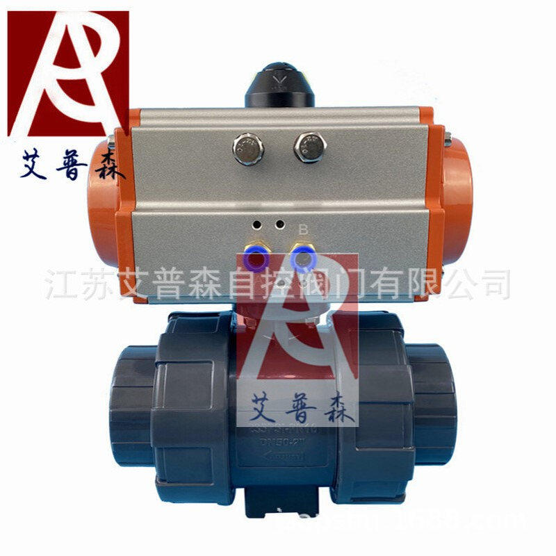 艾普森气动UPVC塑料球阀Q611F-10S/气动UPVC双由令螺纹球阀