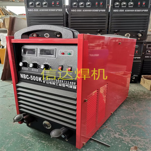 当天发货质保一年 660V电焊机 矿用电焊机ZX7 400安徽矿用焊机380