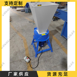 海绵边角废料破碎机 电动乳胶海绵泡沫切粒机 小型海绵粉碎机