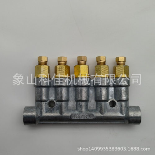 油脂定量分配器T8618系列