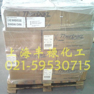 氢化丁腈橡胶LT2004VP 氢化丁腈胶LT2004VP 朗盛LT2004VP