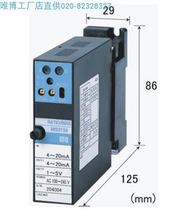 MS3739IB-A-A比率变换器 输入偏压型原厂规格单价货期另议