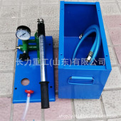 10手动试压泵 济宁长力地暖检漏仪 SYB 水压试压泵型号全