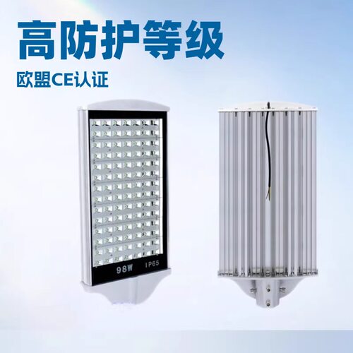 LED路灯户外灯道路灯隧道灯LED平板模组路灯头 56W70W98W112W300W