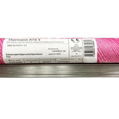 供应德国蒂森Thermanit30/40镍基焊条ENiCrFe-3镍基电焊条