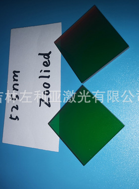 765/20 nm 荧光 滤光片 T= 70-90% OD4@200-1200nm