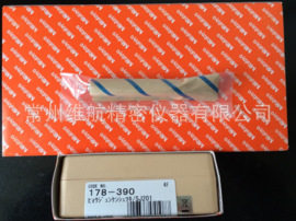 现货供应日本三丰粗糙度仪测针型号SJ-210测头178-296178-390