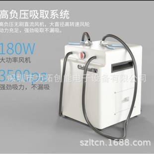 贵金属零件 电子器件引脚剪脚收集器 无耗件 旋风分离 RW500LT