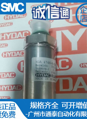 EDS348/EDS344-5-2-250-040-016-400-Y00-000 HDA 4345-A-0-04-F1