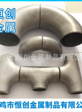 高强度耐腐蚀钛弯头，钛三通，钛异径管，钛法兰