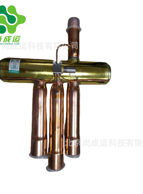 三花四通阀 SHF(L)-210-1321  三花制冷配件 60P四通阀