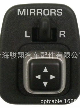 3W1Z17B676AA, 3W1Z17B676AAA, 7W1Z17B676AA, 1S9046, MRS19